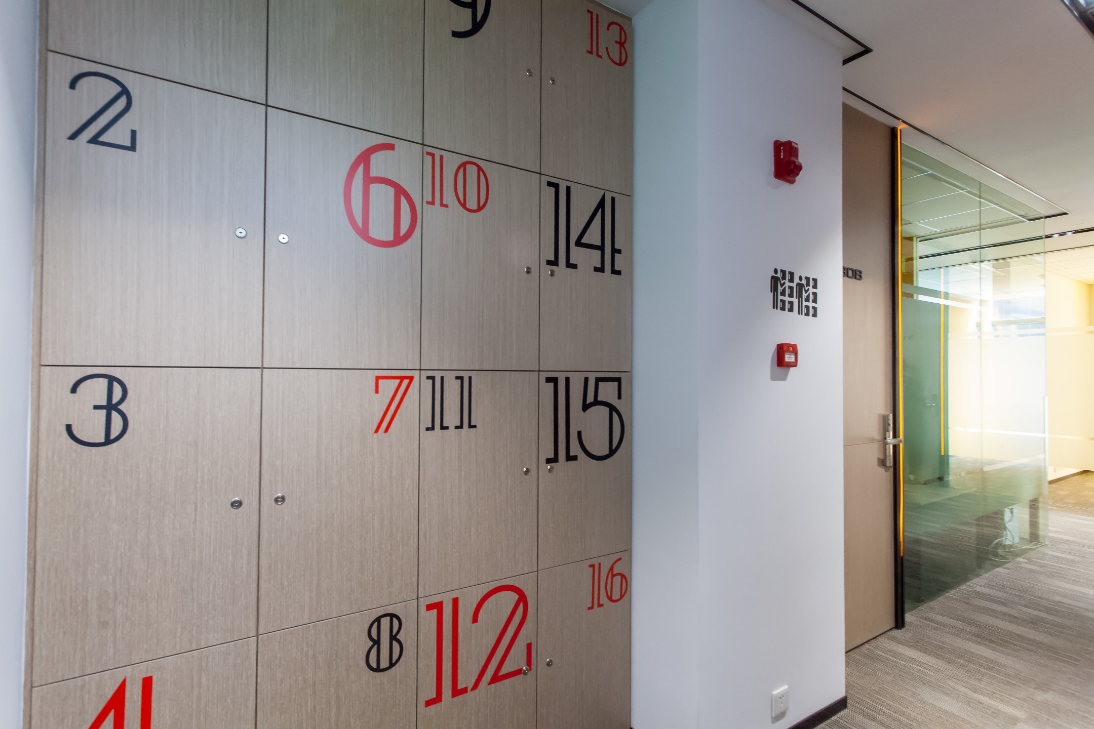 成旅SPACiE（龍湖虹橋天街）